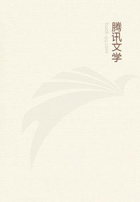 峡谷正能量女英雄跳舞视频