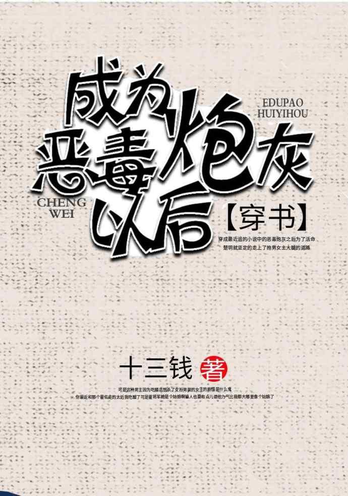 情慕南深雨敬深秋