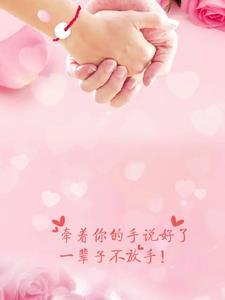 我们村的那些事电视剧 我们村的那些事电视剧