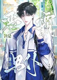 英语怎么说怎么写 英语怎么说怎么写