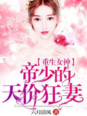 欢乐人生全文