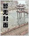 最强套路王破解