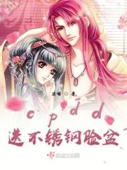 侠行天下太监了吗