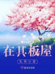 逆天九小姐帝尊别跑免费阅读全文无弹窗