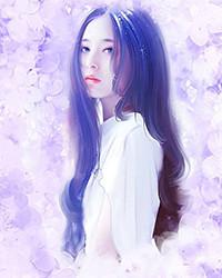 万人欺她被九洲美人儿盯上了林栀程绯