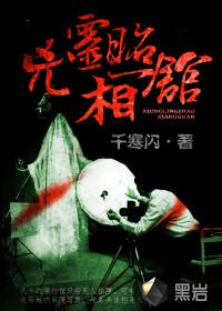 别傲娇