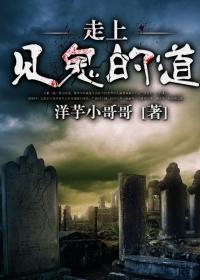 七零年代女厂长晋江