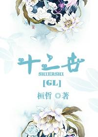 替身竟是本王自己