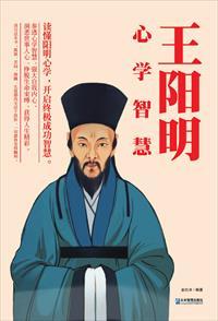神卅武皇