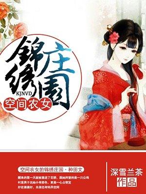 峡谷正能量跳舞