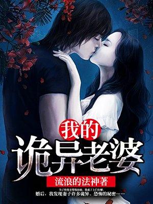 峡谷正能量免费阅读